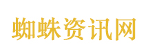 万达电影告别王健林时代